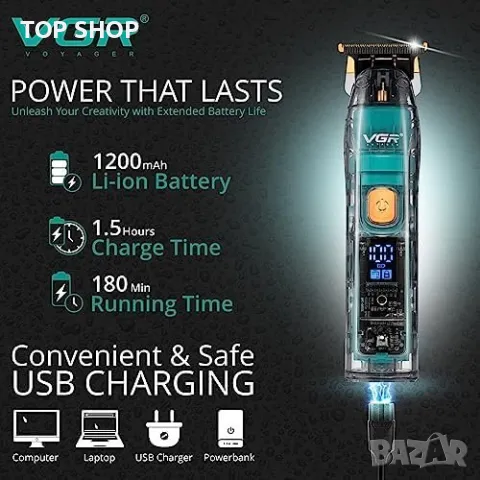 Нова Безжична самобръсначка VGR Машинка за подстригване Тример за коса брада Мъже Подарък, снимка 5 - Машинки за подстригване - 49919344