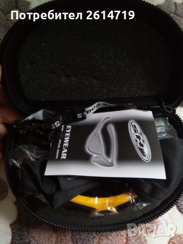 Мъжки слънчеви очила за колоездене  SH+, снимка 2 - Спортна екипировка - 37826129