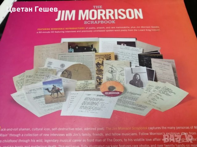 Биографична книга за Jim Morrison, снимка 2 - Енциклопедии, справочници - 40705809