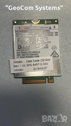 HP HUAWEI ME906e LTE 4G WWAN M.2 150Mbps LT4132 Modem, снимка 3 - Мрежови адаптери - 40231730
