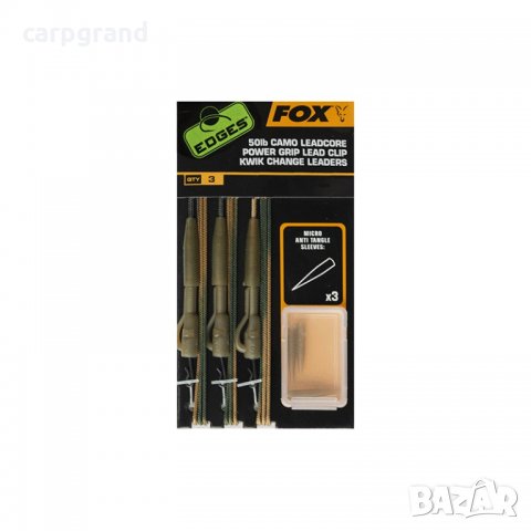 Готов монтаж FOX EDGES Submerge Camo Power Grip Lead Clip Kwik Change 40Lb.