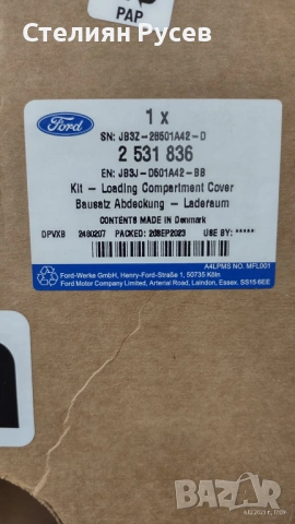 щора Багажник - покривало за пикап  за ford ranger 2019-2023g цена 800 евро допълнително се дават 3 , снимка 11 - Части - 53901836