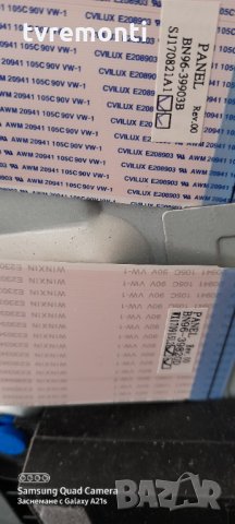 Основна платка -,BN94-12428B,BN41-02568, снимка 7 - Части и Платки - 31601099