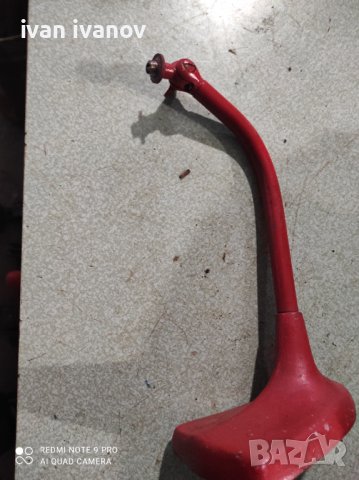 Стоика Ретро Лампа, снимка 5 - Други - 40024417