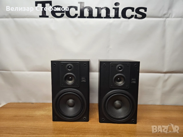 Тонколони Sony SS-H3500