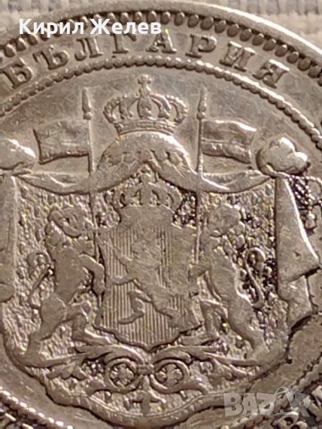 Сребърна монета 2 лева 1882г. Съединението прави силата за КОЛЕКЦИОНЕРИ 40916, снимка 9 - Нумизматика и бонистика - 42832244