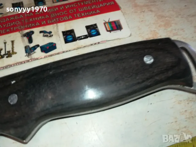 GECKO KNIFE 1403251315, снимка 12 - Ножове - 49492366