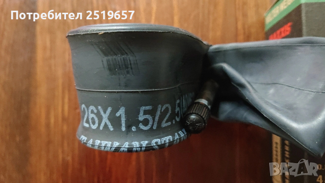 Вътрешна гума за колело MAXXIS 26"x1.5/2.5, снимка 3 - Велосипеди - 54012140