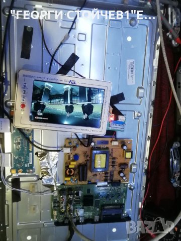 LT-32VF52M СЪС ДЕФЕКТНА МАТРИЦА, снимка 3 - Части и Платки - 30521555