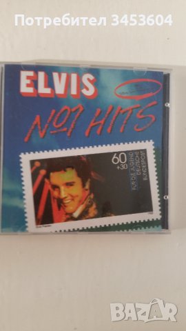 СД Елвис, снимка 1 - CD дискове - 40223473