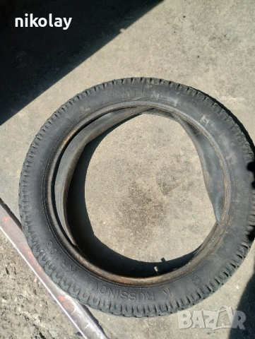 Гума за ретро мотор Mz,Jawa,МЗ,Ява