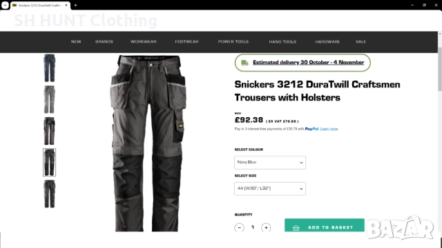 Snickers 3212 Dura Twill Craftsmen Trousers With Holsters размер 48 / М работен панталон W4-504, снимка 2 - Панталони - 52111641