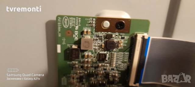 T-CONTROL BOARD 43UHD Dual RGB 47-6021265, снимка 3 - Части и Платки - 31471423