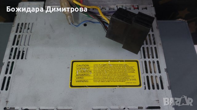 Сд с флашка пионер , снимка 3 - CD дискове - 42437845