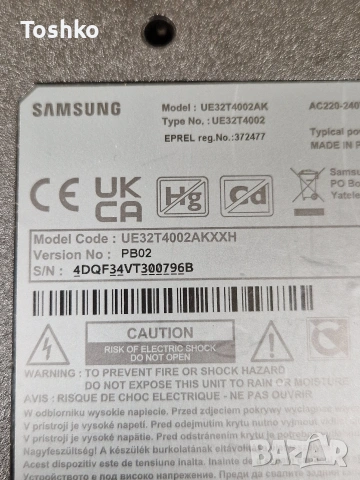 Стойка крачета за ТВ SAMSUNG UE32T4002AK, снимка 4 - Части и Платки - 54331670