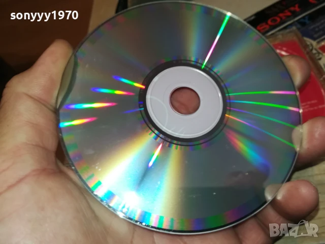 НА ТРАПЕЗА С КРИСТАЛ 3 ЦД 2705251903, снимка 18 - CD дискове - 50448615