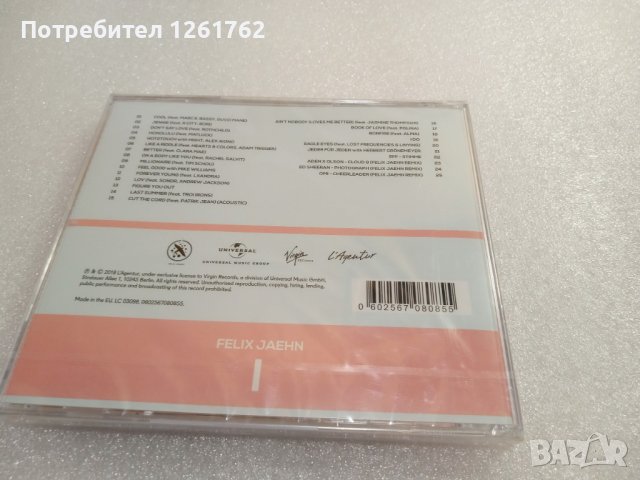 [НОВ] Felix Jaehn - I, снимка 3 - CD дискове - 42327359