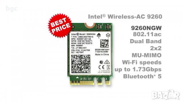 НОВА Wi-Fi Мрежова карта Intel® AC 9260 9265 9260AC 9265AC 9265NGW NGFF 1730Mbps Bluetooth 5.0, снимка 4 - Части за лаптопи - 21126236