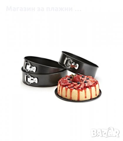 НЕЗАЛЕПВАЩИ ФОРМИ ЗА ПЕЧЕНЕ С ПАДАЩО ДЪНО - 3 БР. В КОМПЛЕКТ - код 1777, снимка 3 - Съдове за готвене - 34264833