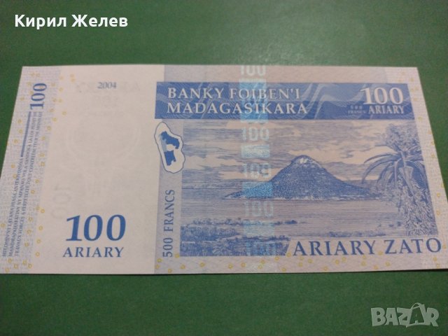 Банкнота Мадагаскар-16187, снимка 3 - Нумизматика и бонистика - 30505334
