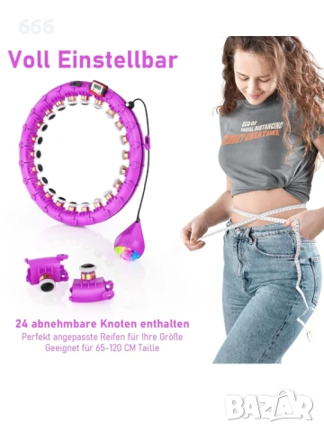 Обръщ за отслабване , снимка 10 - Фитнес уреди - 51362805