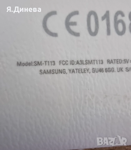 Таблет Samsung Galaxy SM-T113, снимка 6 - Таблети - 52549248