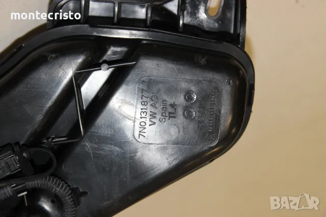 ADBLUE резервоар VW Sharan (2011-2018г.) 7N0131877J / 5Q0131969C / 0444040011, снимка 9 - Части - 48049793