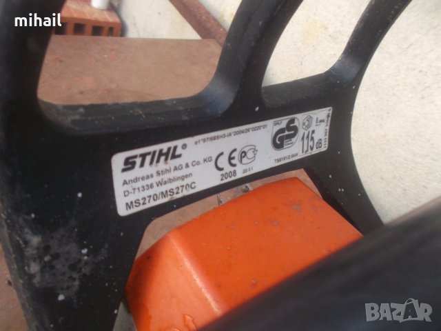 STIHL MS 270   на части, снимка 2 - Градинска техника - 30238832