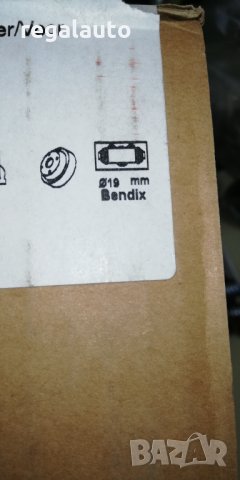 E170032,1611559380,комплект задни спирачки,CITROEN AX,PEUGEOT 106, снимка 8 - Части - 34117370