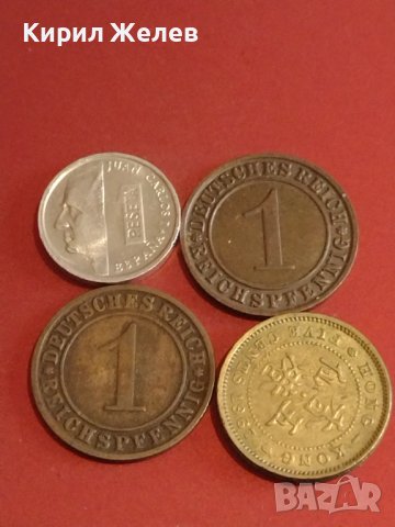 Лот монети от цял свят 4 броя ХОНГ КОНГ, ИСПАНИЯ, ГЕРМАНИЯ ЗА КОЛЕКЦИОНЕРИ 32053