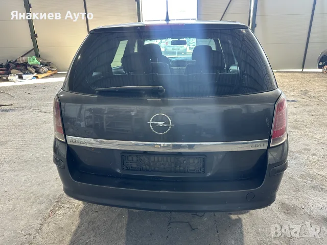 Opel Astra H 1.3 cdti на части, снимка 4 - Автомобили и джипове - 56431416