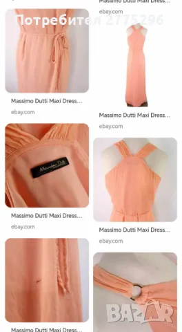 elisabetta franchi ZARA XS рокли mango guess, снимка 11 - Рокли - 50051758