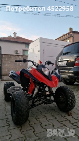 ATV Shineray 125cc, снимка 2 - Мотоциклети и мототехника - 52827761