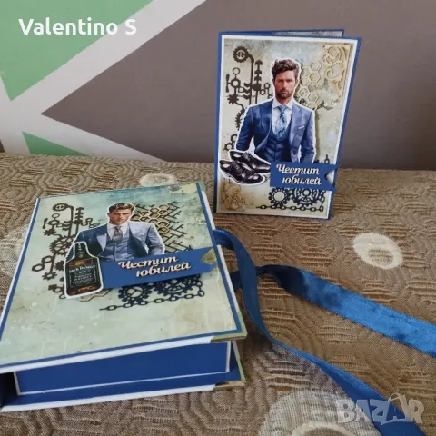 Изработка на картички