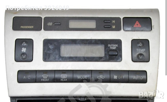 Перфектно работещ панел климатроник Тойота Корола 