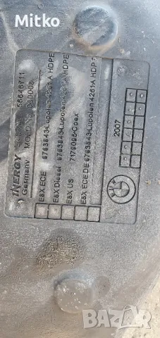 Резервоар BMW E81 , снимка 4 - Части - 48506799