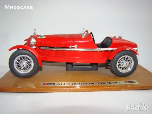 1:18 BBURAGO ALFA ROMEO 1931 ИГРАЧКА МОДЕЛ КОЛИЧКА, снимка 2 - Колекции - 48209799