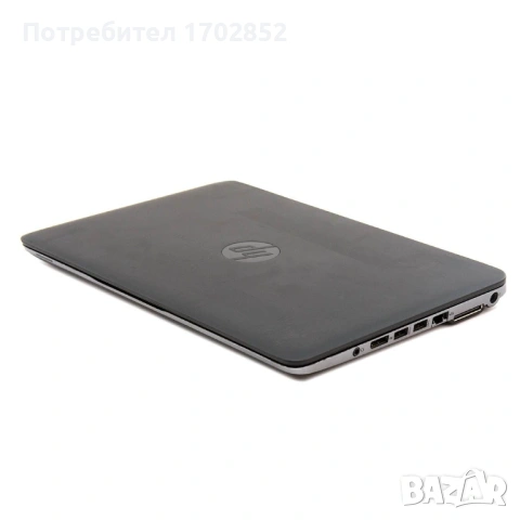 HP Elitebook 820 G2