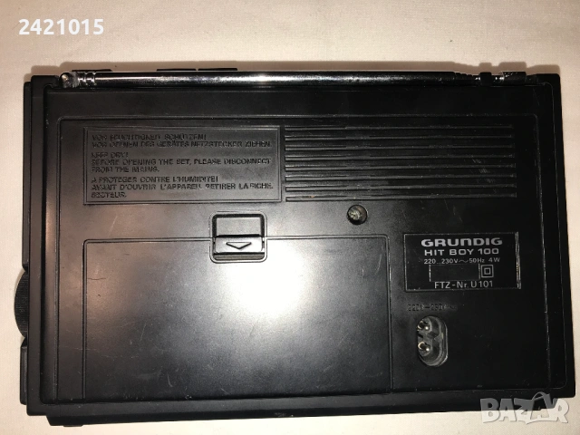 Радио Радиоприемник Grundig Hit Boy 100, снимка 2 - Радиокасетофони, транзистори - 54060856