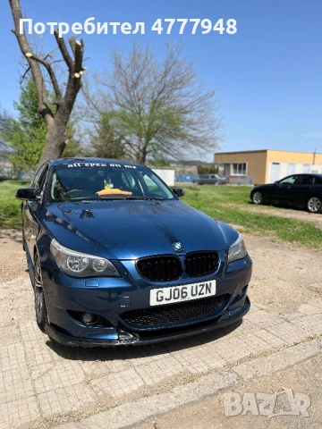 BMW 520 DISEL, снимка 8 - Автомобили и джипове - 53979134