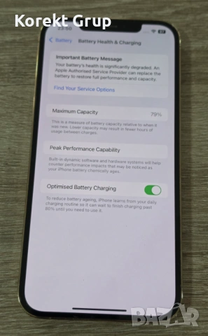 Apple iPhone 12 Pro Max 128GB, снимка 6 - Apple iPhone - 54350823