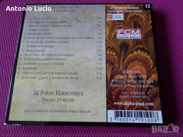 Charles Tessier - La Poeme Harmonique- Vinsent Dumestre, снимка 3 - CD дискове - 35288112