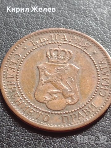 МОНЕТА 2 стотинки 1912г. СТАРА РЯДКА ЦАРСТВО БЪЛГАРИЯ 40671, снимка 7 - Нумизматика и бонистика - 42558695