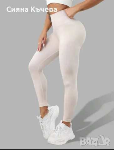 Ново! Дамски спортен клин, снимка 3 - Клинове - 49625167