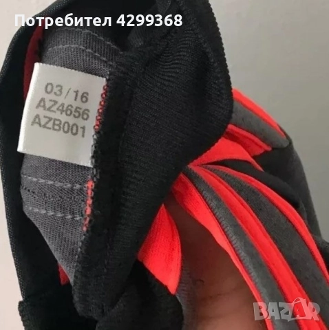 Налични спортни екипи Bayern Munich Robert Lewandowski , снимка 16 - Футбол - 51517550