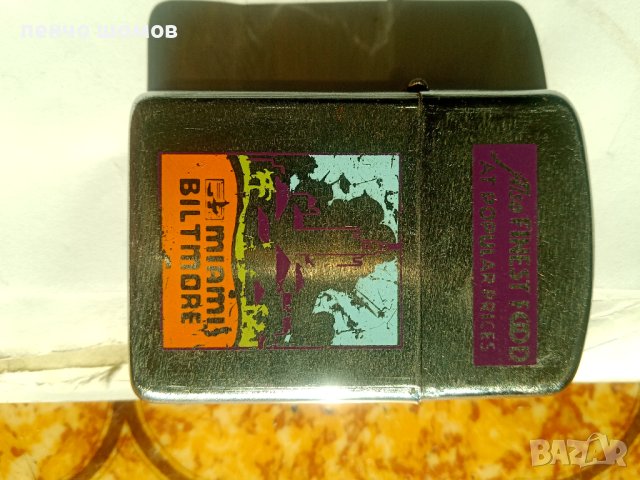  ретро запалки на бензин/спирт/-40лв, снимка 4 - Запалки - 37044411