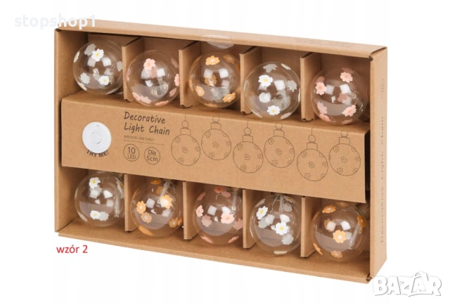 Декоративна светлинна верига LED 3.2 метра 