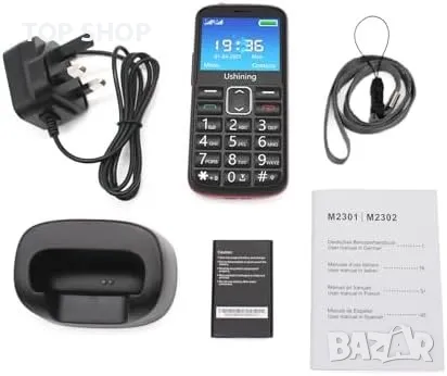 Нов Мобилен телефон с големи бутони за възрастни Отключен SOS бутон, снимка 7 - Motorola - 49509708