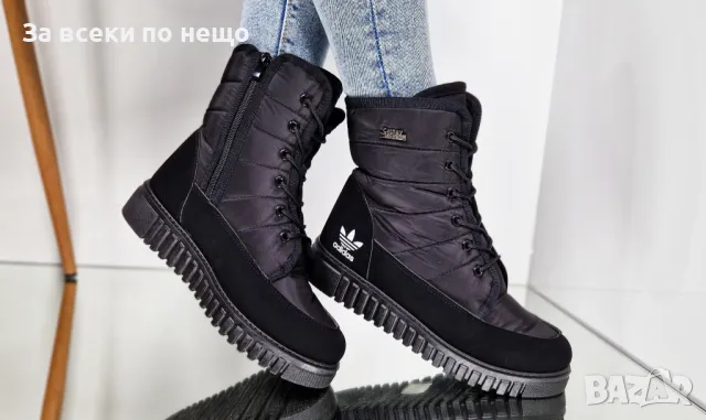 Дамски апрески Adidas - 2 налични цвята, снимка 2 - Дамски апрески - 47826841