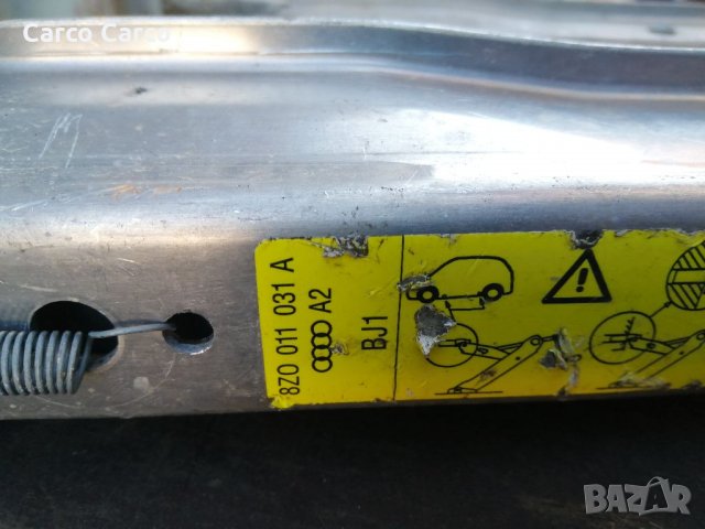 Крик Ауди А 2 Audi A2 С оригинален номер 8Z0 011 031 A, снимка 3 - Части - 35476601